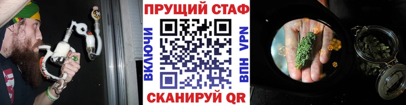 Цена Киренск ГАШИШ МАРИХУАНА Alpha PVP МЕФ ТГК Cocaine