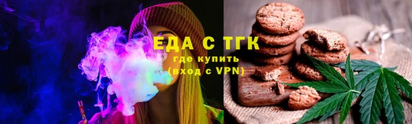 кокаин Абаза