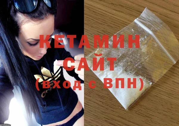гидра Абдулино