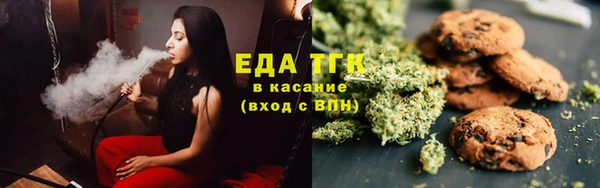 гидра Абдулино