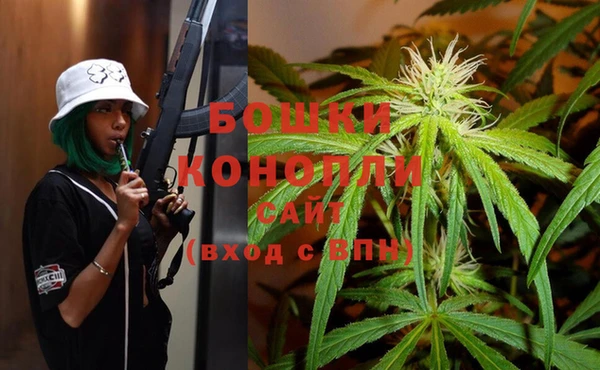 кокаин Абаза