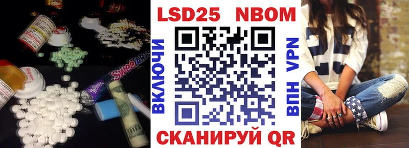ЛСД экстази ecstasy  Киренск 