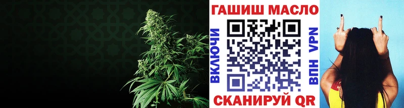 ТГК вейп  KRAKEN онион  Киренск 